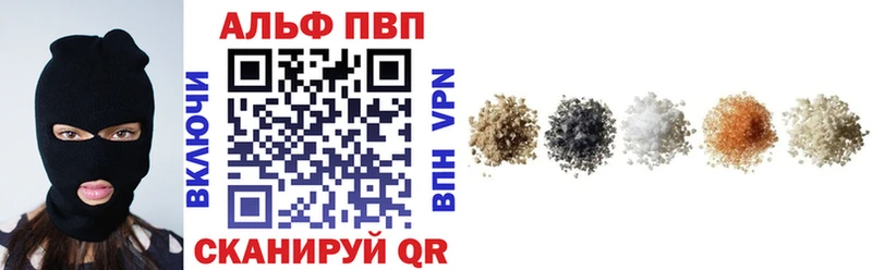 OMG ССЫЛКА  Аркадак  А ПВП СК КРИС 