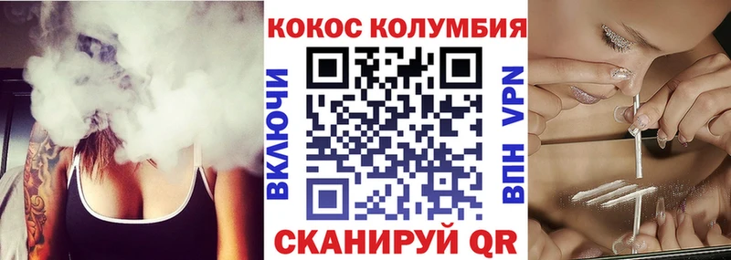 даркнет сайт Аркадак COCAIN FishScale