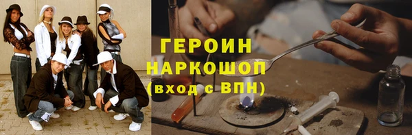 mix Арсеньев