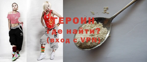 mix Арсеньев