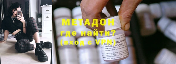 mix Арсеньев