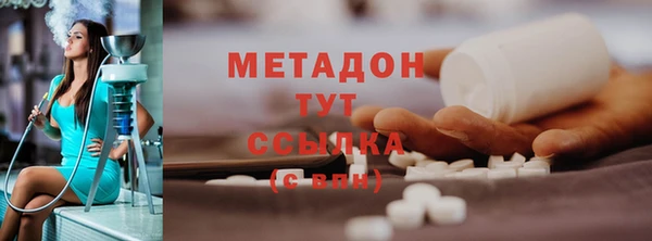 mix Арсеньев