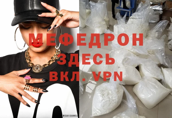 mix Арсеньев