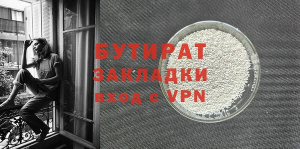 mix Арсеньев