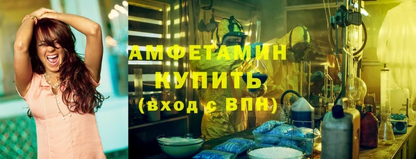 mdpv Аркадак