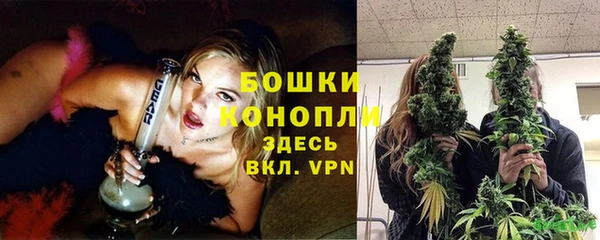 mdpv Аркадак
