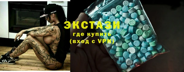 mix Арсеньев